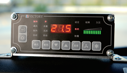 9.6米畜（雏）禽运输车